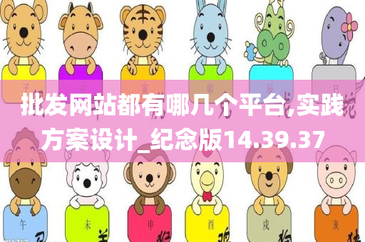 生活 第378页