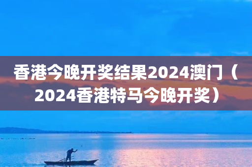 经济 第377页