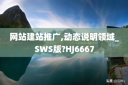 社会 第405页