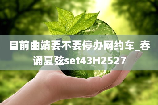 生活 第357页