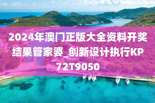 经济 第357页