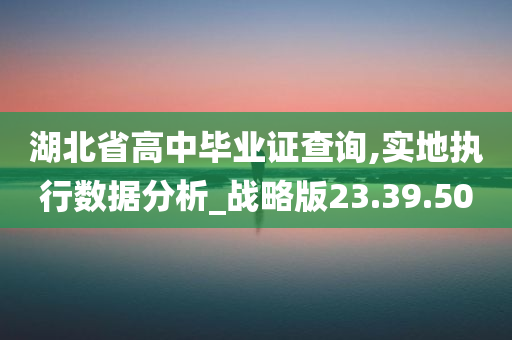 数据分析 第25页