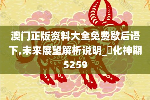 科技 第339页