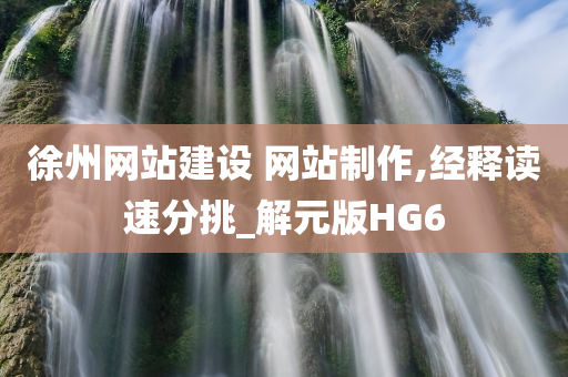 科技 第397页