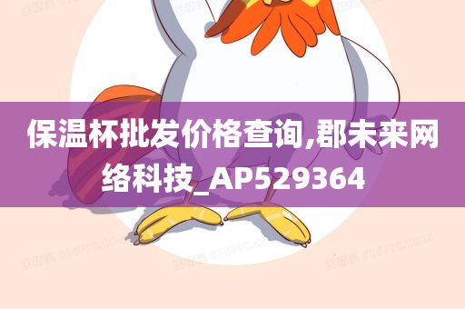 第5870页