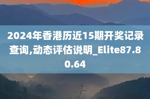 百科 第378页