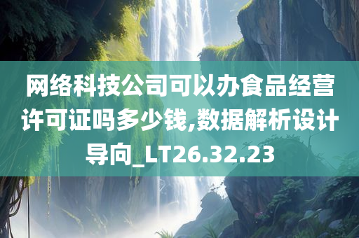 社会 第383页